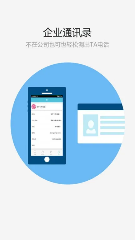 С��v4.2.0 �ٷ������ͼ