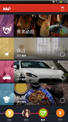 С��v4.2.0 �ٷ������ͼ