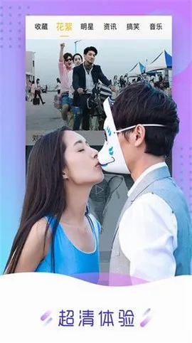 ��Ӱ��Ƶv1.8.1 �ٷ������ͼ