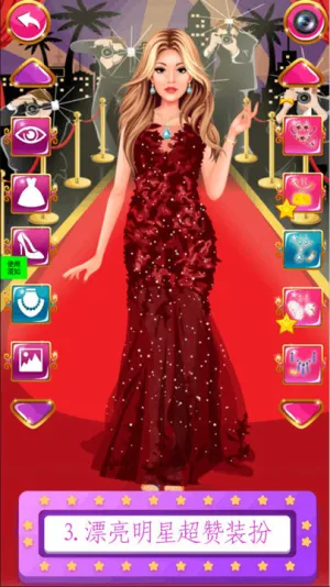 ��У��Ů����ħ���ɶ�2026���°汾v1.0 �ֻ����ͼ