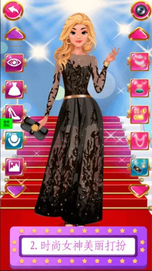 ��У��Ů����ħ���ɶ�2026���°汾v1.0 �ֻ����ͼ