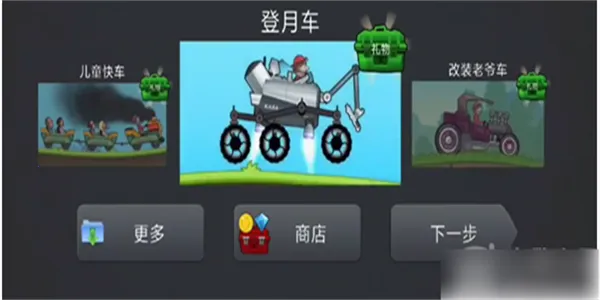 ��ɽ����2�������г���2026�ٷ����°汾