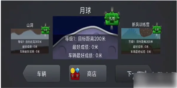 ��ɽ����2�������г���2026�ٷ����°汾