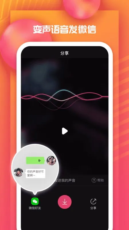 �]��Ϸ����׿���ֻ���v3.12.0 ��׿���ͼ