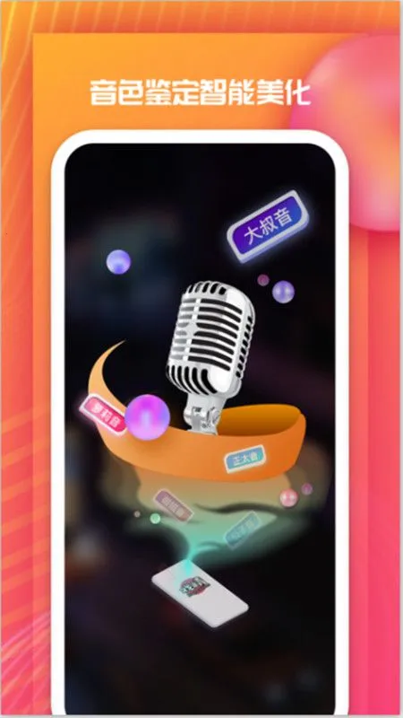 �]��Ϸ����׿���ֻ���v3.12.0 ��׿���ͼ