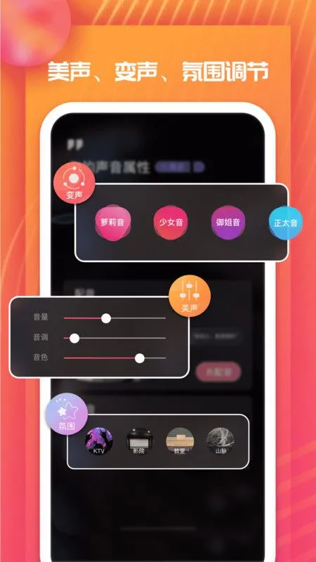 �]��Ϸ����׿���ֻ���v3.12.0 ��׿���ͼ