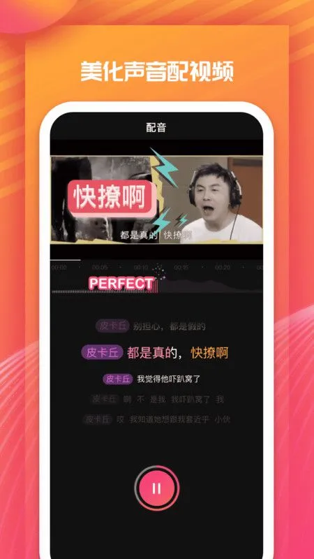 �]��Ϸ����׿���ֻ���v3.12.0 ��׿���ͼ