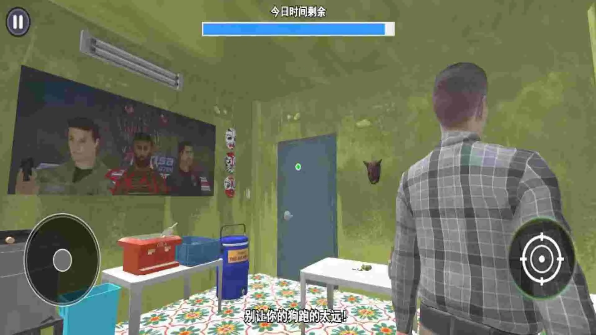 ����ӷ۵�2v1.0 ��Ѱ��ͼ