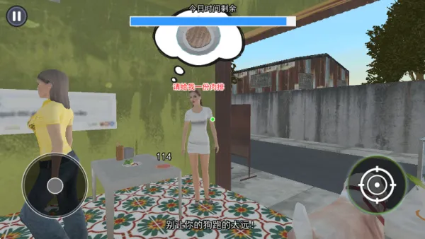 ����ӷ۵�2