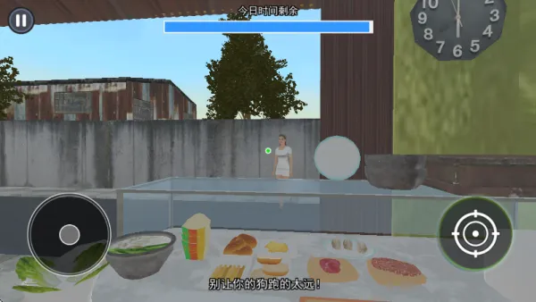 ����ӷ۵�2v1.0 ��Ѱ��ͼ