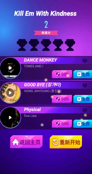 ���ٰ׿��ʦv1.0.1 ��׿���ͼ