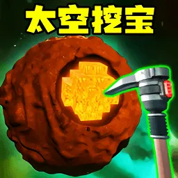 ̫���ڱ�ģ��3Dv2.0 ��Ѱ�