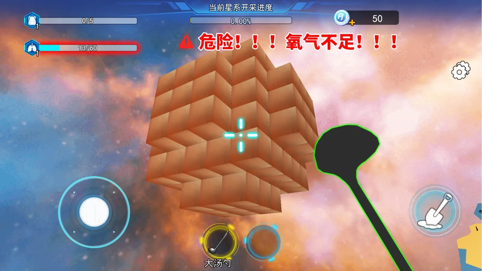 ̫���ڱ�ģ��3Dv2.0 ��Ѱ��ͼ