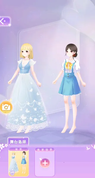 ����Ů��Ԫ���2026�ٷ�����v1.0.2 ��Ѱ��ͼ