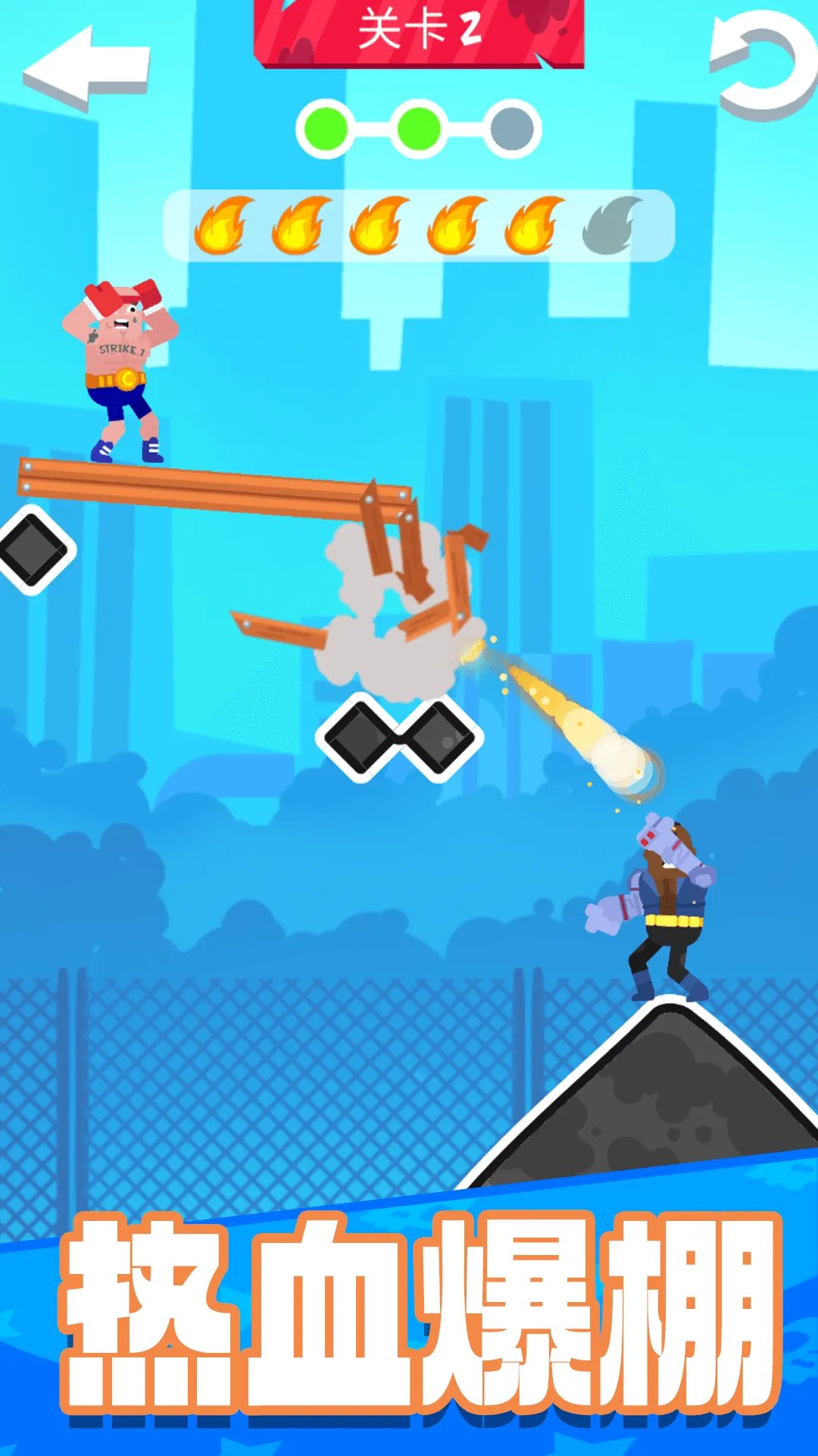 ָ��񶷼�v14.3.0 ��׿���ͼ