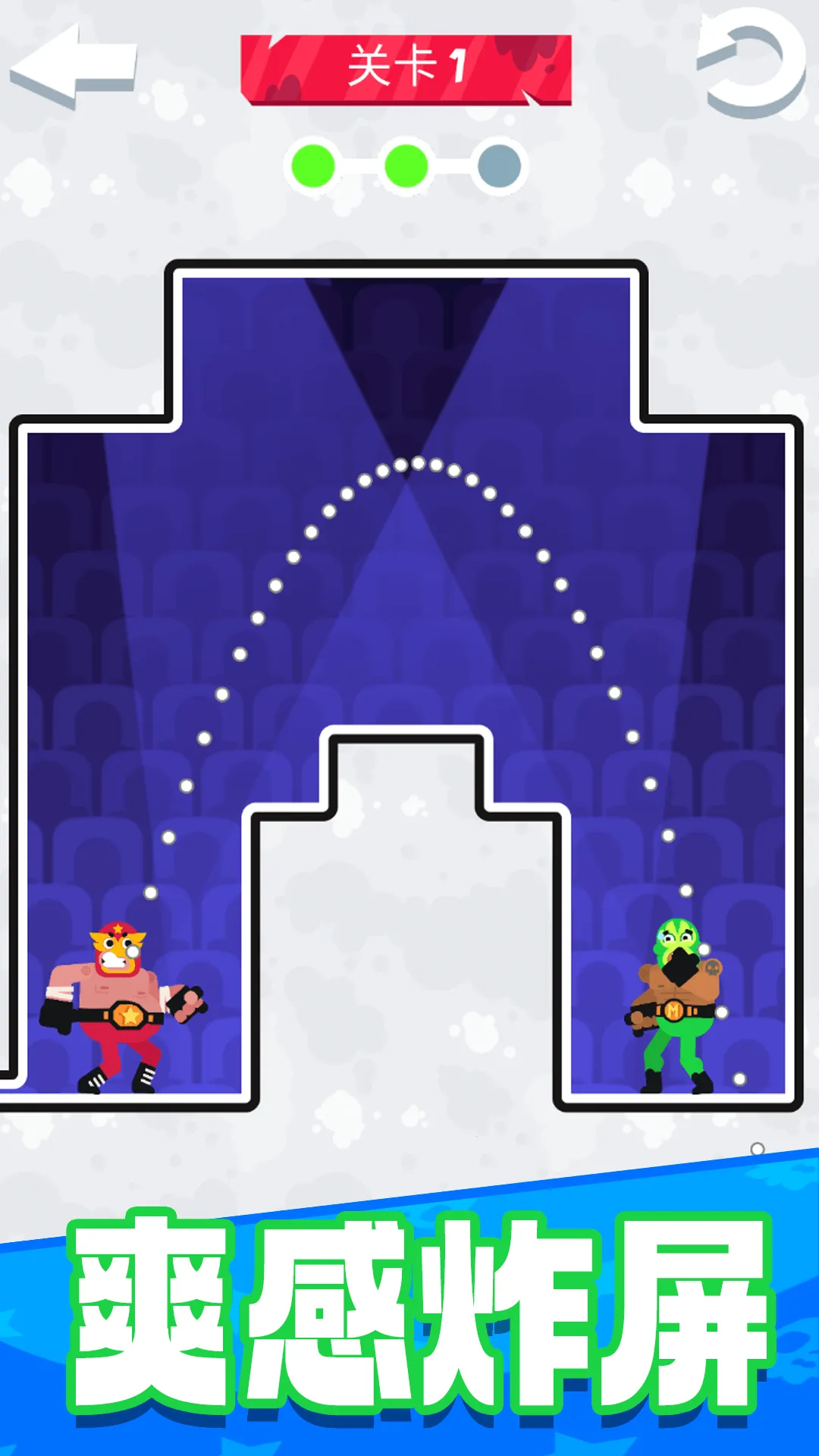 ָ��񶷼�v14.3.0 ��׿���ͼ