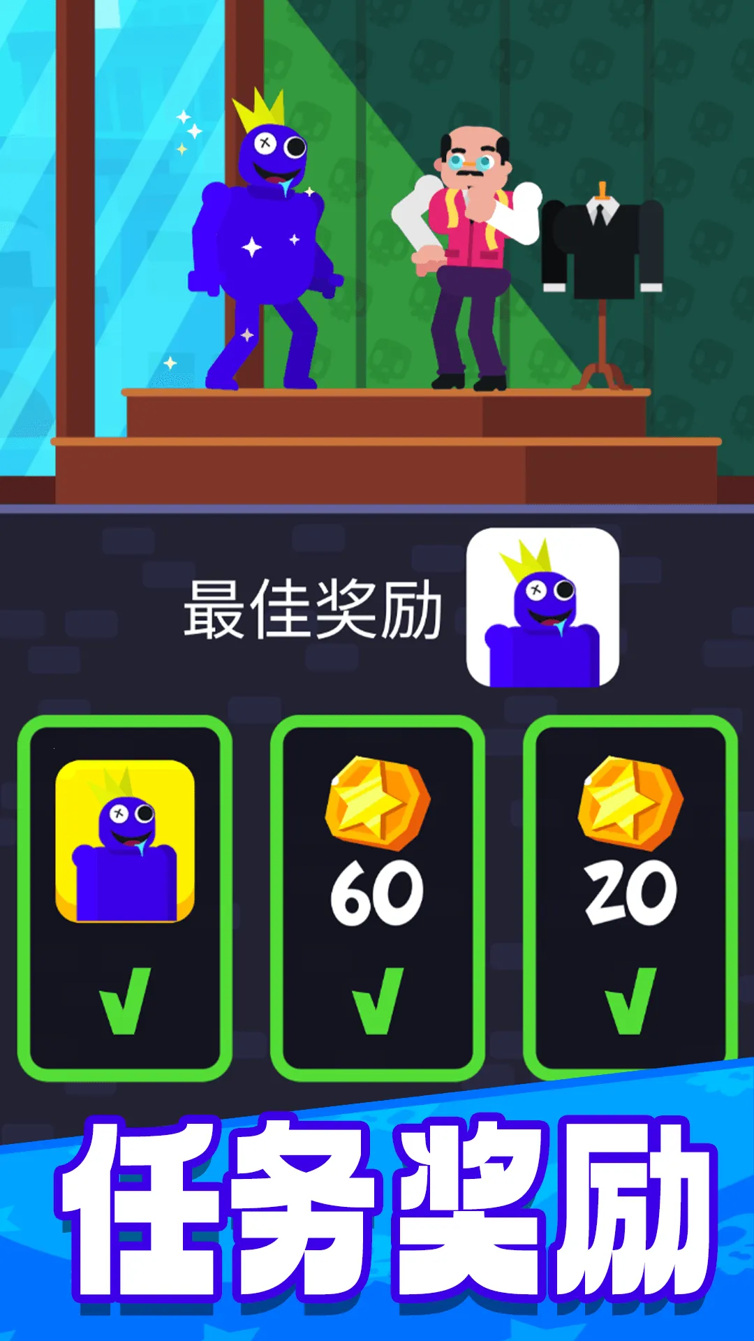 ָ��񶷼�v14.3.0 ��׿���ͼ