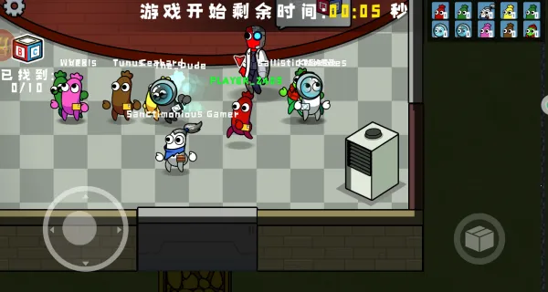 ���������ż��2026�ٷ����°汾v1.0.1 ��Ѱ��ͼ