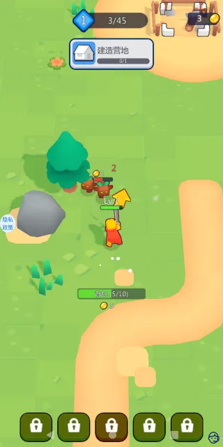 ��ƽСׯ԰v1.1.0 �ֻ����ͼ