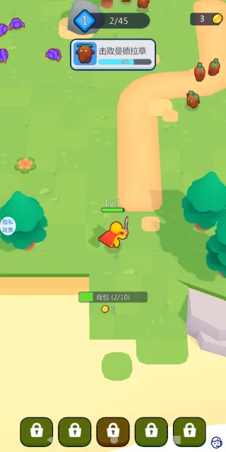 ��ƽСׯ԰v1.1.0 �ֻ����ͼ