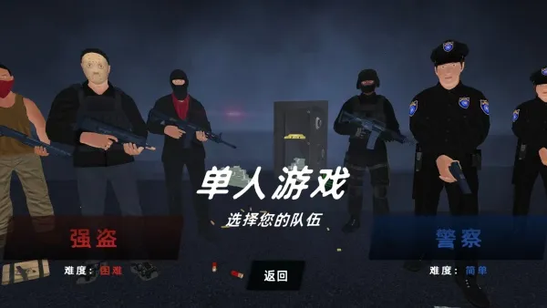 ���������ս2026�ٷ����°汾v1.0.0 �ֻ����ͼ