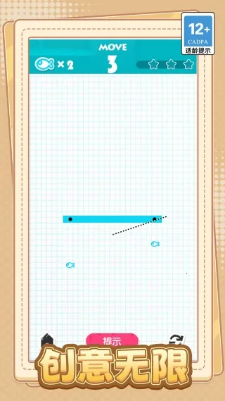 �Ҽ�����׼2026�ٷ����°汾v1.0.0 ��׿���ͼ