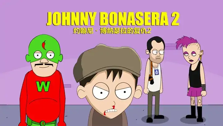 Լ���Ჩ��ɪ���ĸ���2v1.04 �ֻ����ͼ