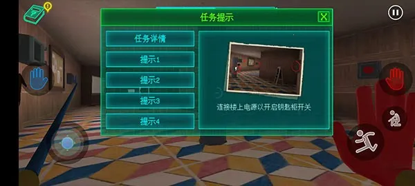 PoppyPlaytime�ֻ�����Ϸ����9