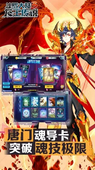 ���޴�½3������ı�v1.5.0 ��׿���ͼ