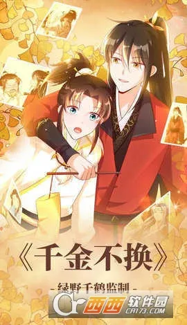 94����v1.1.1 ��Ѱ��ͼ