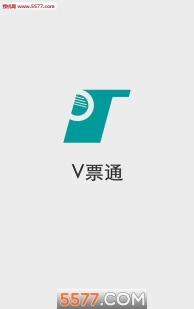 ΢Ʊͨv2.0.0 �ֻ����ͼ