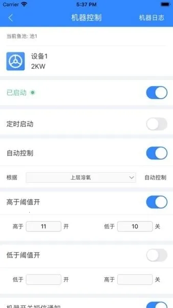 ����������׿���ֻ���