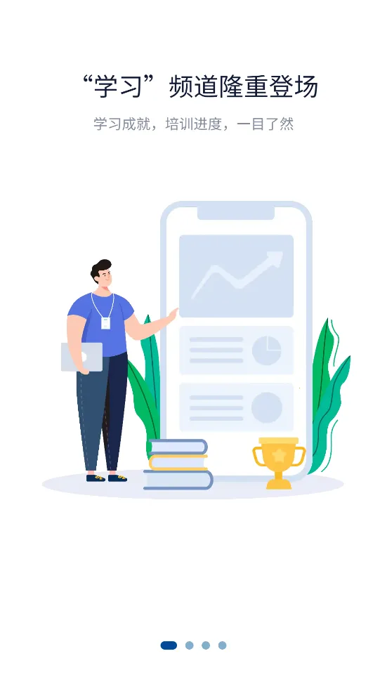 һ����������ֻ���v2.0.195 ��׿���ͼ