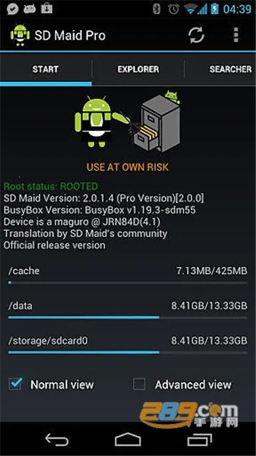SD Maidv5.6.2 ��Ѱ��ͼ