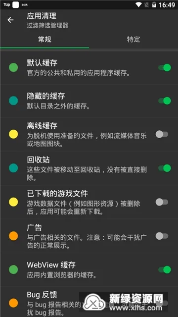 SD Maidv5.6.2 ��Ѱ��ͼ