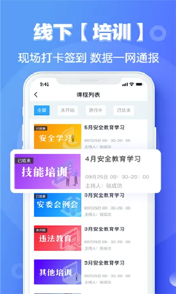 ��½2026���°汾v1.2.5 �ֻ����ͼ