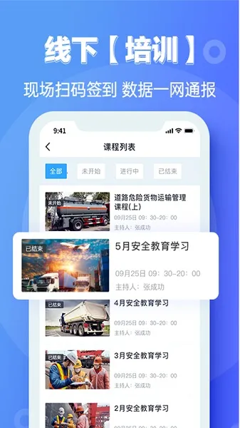 宜陆2026最新版本 宜陆2026最新版本