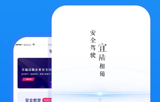 宜陆2026最新版本 宜陆2026最新版本