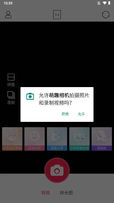 ��Ȥ���2026���°汾v1.0.0 �ٷ������ͼ