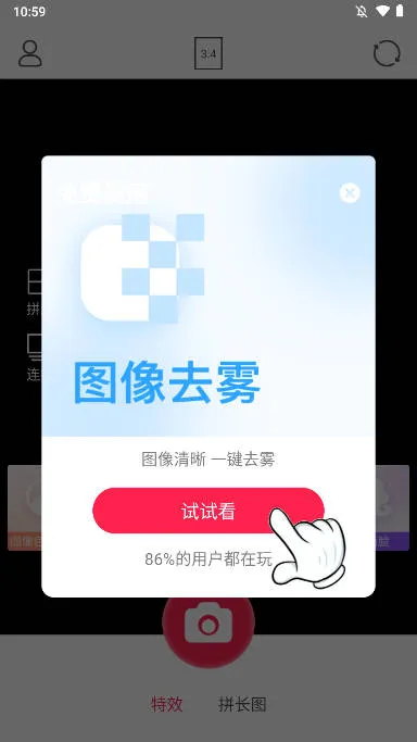 ��Ȥ���2026���°汾v1.0.0 �ٷ������ͼ