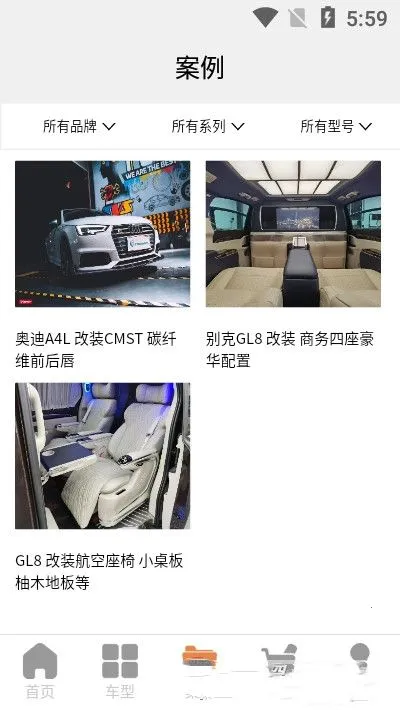 ������2026�ٷ����°汾v2.0.0 �ֻ����ͼ