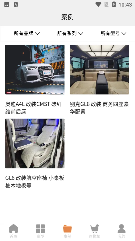 ������2026�ٷ����°汾v2.0.0 �ֻ����ͼ