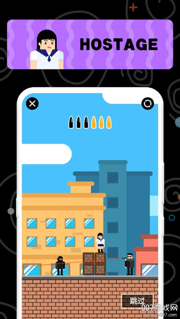 ��Ӣ�ع�v1.2.0 ��׿���ͼ