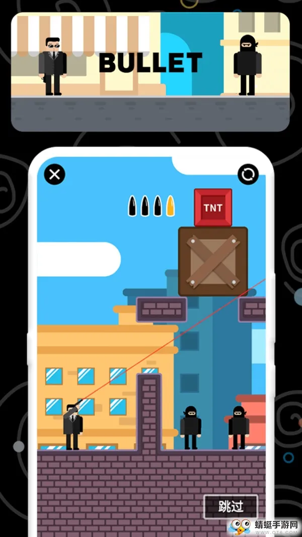 ��Ӣ�ع�v1.2.0 ��׿���ͼ