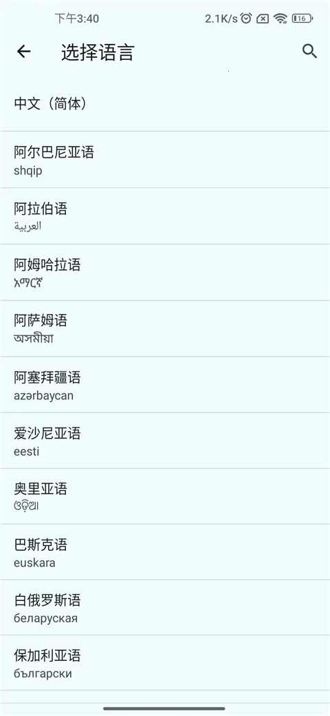 Chrome Dev2026���ذ�װ