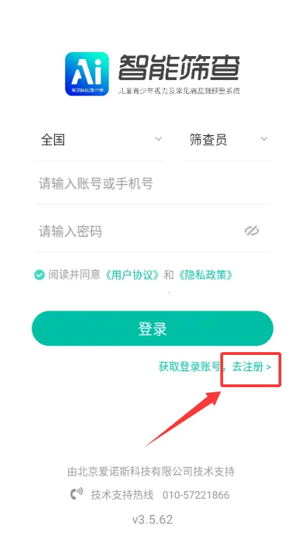 ����ɸ��