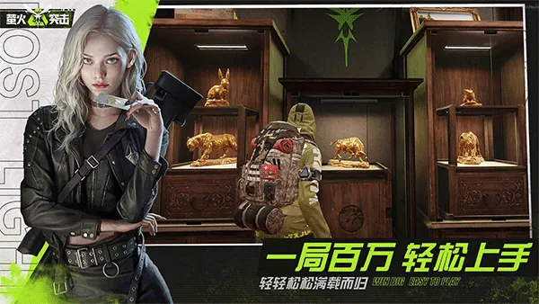 ��ʧ�Ĺ�v1.0 �ٷ������ͼ