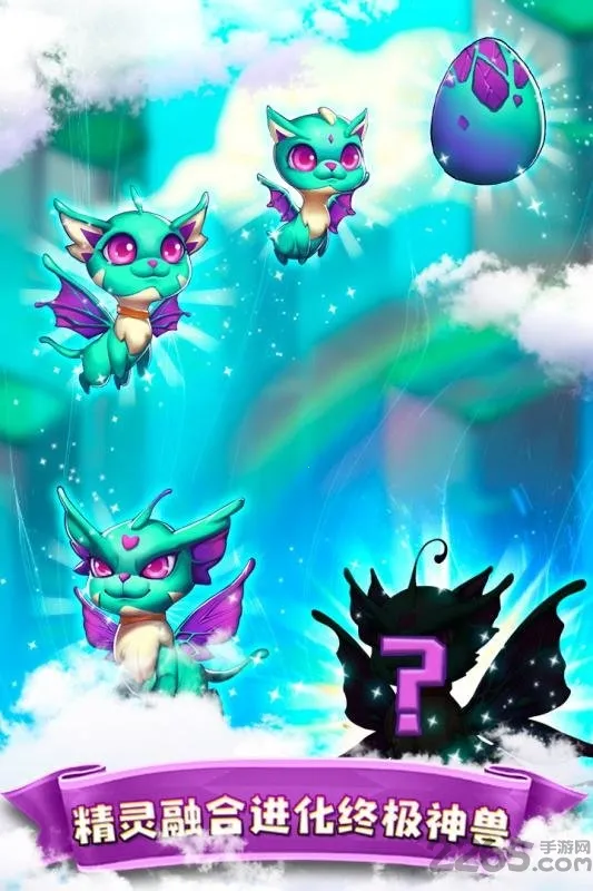 ����֮��v1.0.28 ��׿���ͼ