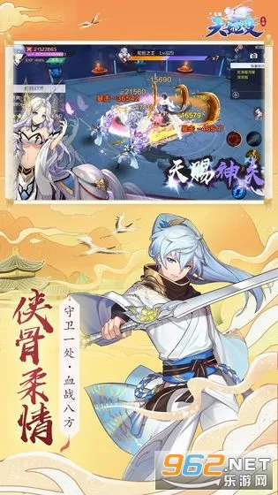 �����Ҷ������v00.11.3.11.3 �ٷ������ͼ