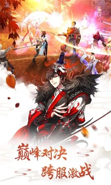 �����Ҷ������v00.11.3.11.3 �ٷ������ͼ